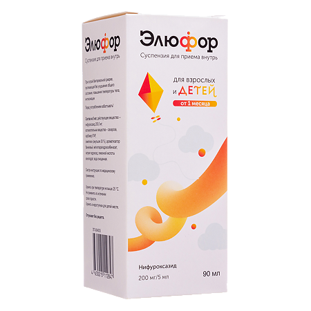 Элюфор суспензия для приема внутрь 200 мг/5 мл 90 мл 1 шт