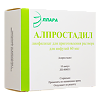 Алпростадил лиофилизат д/приг раствора для инфузий 60 мкг 10 шт