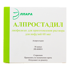 Купить Алпростадил лиофилизат д/приг раствора для инфузий 60 мкг амп 10 шт цена