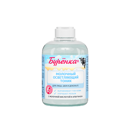 Изображение товара Лошадиная сила Буренка Молочный осветляющий тоник с Молочной кислотой и Арбутином 300 мл 1 шт