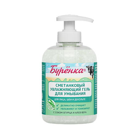 Изображение товара Лошадиная сила Буренка Сметанковый гель для умывания с соком Огурца и Алоэ Вера 300 мл