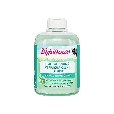 Лошадиная сила Буренка Сметанковый увлажняющий тоник для лица с соком Огурца и Алоэ Вера 300 мл 1 шт