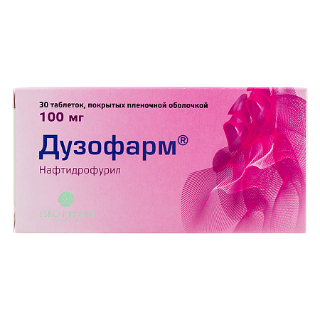Дузофарм таблетки покрыт.плен.об. 100 мг 30 шт