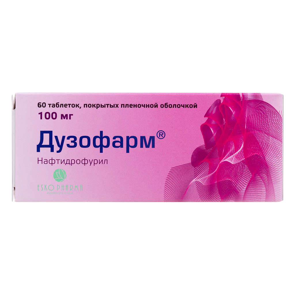 Дузофарм 200 мг инструкция Дузофарм 200 мг инструкция