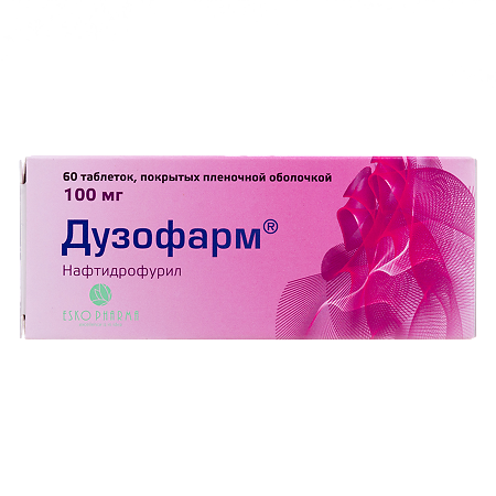 Дузофарм таблетки покрыт.плен.об. 100 мг 60 шт