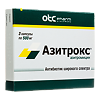 Азитрокс капсулы 500 мг 3 шт