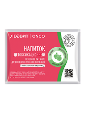 Купить Леовит ONCO Напиток детоксикационный для онкологических больных с нейтральным вкусом пакет 20 г 1 шт цена