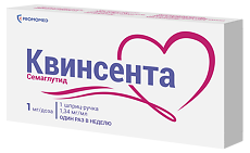 Купить Квинсента раствор для п/к введ 1 мг/доза 3 мл 1 уп цена