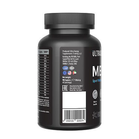 Ultrasupps Витаминно-минеральный комплекс для мужчин Men's Sport Multivitamin каплеты массой 1404,5 мг 90 шт