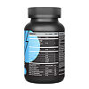 Ultrasupps Витаминно-минеральный комплекс для мужчин Men's Sport Multivitamin каплеты массой 1404,5 мг 60 шт