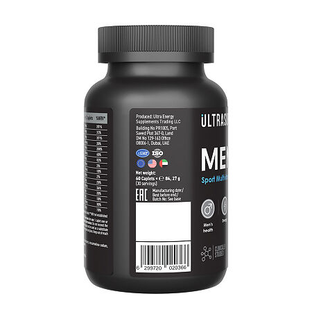 Ultrasupps Витаминно-минеральный комплекс для мужчин Men's Sport Multivitamin каплеты массой 1404,5 мг 60 шт