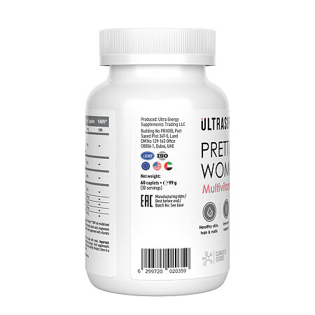 Ultrasupps Витаминно-минеральный комплекс для женщин Pretty Woman Multivitamin каплеты массой 1650 мг 60 шт