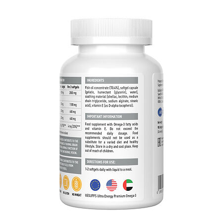 Ultrasupps Премиум Омега-3/Premium Omega-3 мягкие капсулы массой 1405 мг 60 шт
