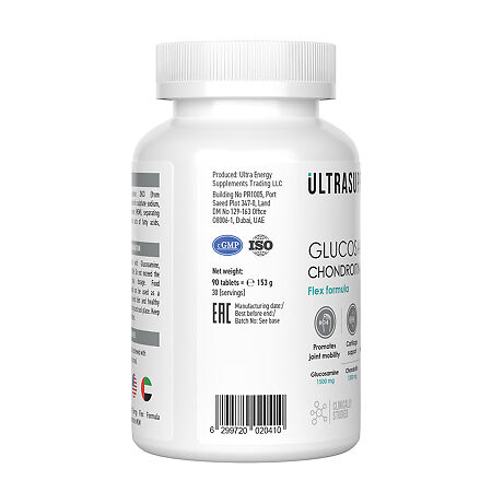 Ultrasupps Глюкозамин+Хондроитин+МСМ/Glucosamine & Chondroitin & MSM таблетки массой 1700 мг 90 шт