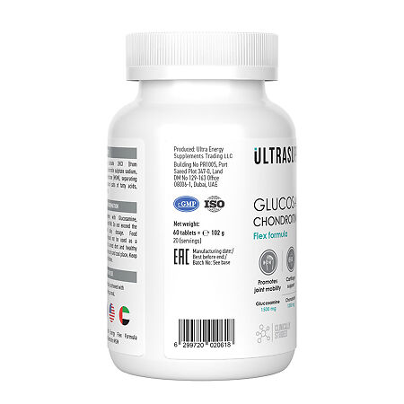 Ultrasupps Глюкозамин+Хондроитин+МСМ/Glucosamine & Chondroitin & MSM таблетки массой 1700 мг 60 шт