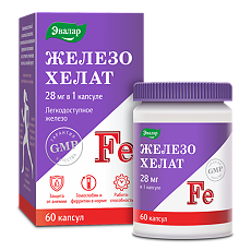 Купить Железо хелат капсулы по 0,25 г 60 шт цена