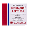 Мексидол ФОРТЕ 250 таблетки покрыт.плен.об. 250 мг 40 шт