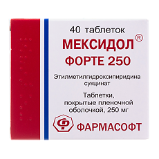 Изображение товара Мексидол ФОРТЕ 250 таблетки покрыт.плен.об. 250 мг 40 шт