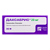 Даксабрис таблетки покрыт.плен.об. 20 мг 30 шт