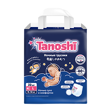 Купить Tanoshi Подгузники-трусики для детей ночные р L 9-14 кг 22 шт цена