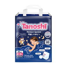 Купить Tanoshi Подгузники-трусики для детей ночные р XL 12-22 кг 20 шт цена
