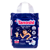 Tanoshi Подгузники-трусики для детей ночные р XXL 17-25 кг 18 шт
