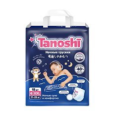 Изображение товара Tanoshi Подгузники-трусики для детей ночные р XXL 17-25 кг 18 шт