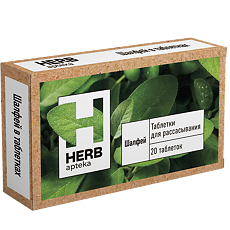 Купить Herb apteka Шалфей в таблетках для рассасывания массой 1080 мг 20 шт цена