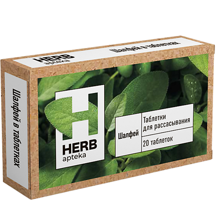 Herb Шалфей таблетки для рассасывания 20 шт