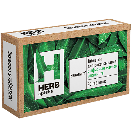 Herb apteka Эвкалиптус/Eucalyptus Эвкалипт таблетки для рассасывания массой 1080 мг 20 шт