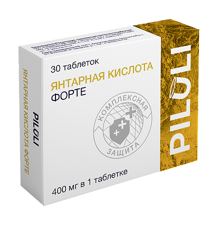 Изображение товара ПИЛУЛИ Янтарная кислота Форте 660 мг таблетки 30 шт Биологическая добавка