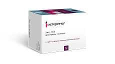 Купить Эстеретта таблетки покрыт.плен.об. 3 мг+15 мг 84 шт цена