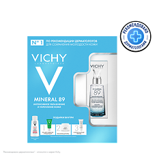 Купить Vichy Набор Интенсивное увлажнение и укрепление кожи 1 уп цена