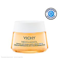 Купить Vichy Neovadiol Крем лифтинг дневной для лица против пигментации в период менопаузы SPF 50 50 мл цена