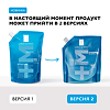 La Roche-Posay Effaclar Гель очищающий для чувствительной кожи лица и тела Refill см/блок 400 мл 1 шт