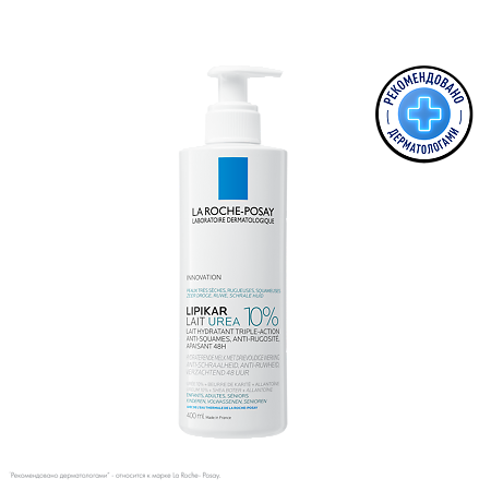 Изображение товара La Roche-Posay Lipikar Молочко увлажняющее тройного действия для сухой и очень сухой кожи с мочевиной 10% 400 мл