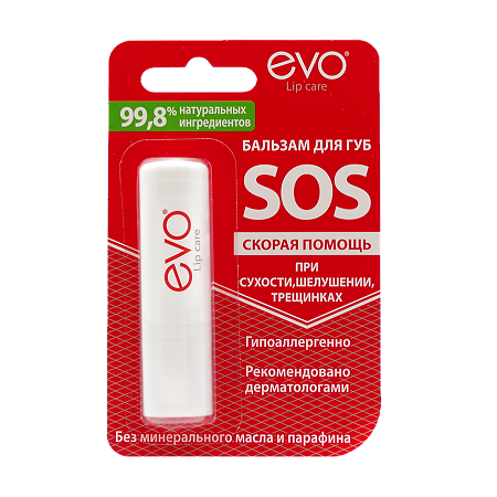 EVO Бальзам для губ SOS 2,8 г 1 шт