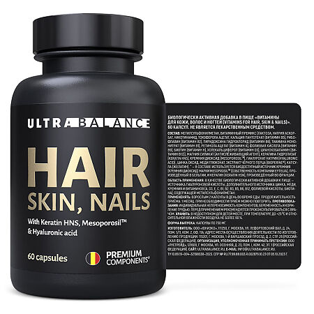 Витамины для кожи,волос и ногтей Премиум/Vitamins for Hair,Skin & Nails Premium UltraBalance капсулы по 750 мг 60 шт