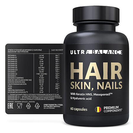 Витамины для кожи,волос и ногтей Премиум/Vitamins for Hair,Skin & Nails Premium UltraBalance капсулы по 750 мг 60 шт