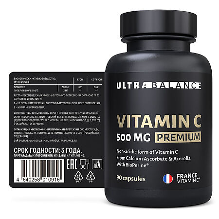 Витамин С 500 мг Премиум /Vitamin C 500 mg Premium UltraBalance капсулы по 900 мг 90 шт