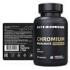 Пиколинат Хром/Chromium Picolinate Premium UltraBalance капсулы по 300 мг 90 шт