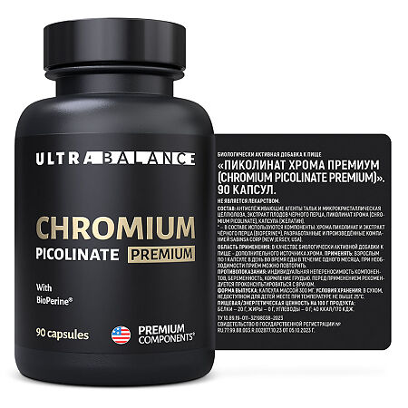 Пиколинат Хром/Chromium Picolinate Premium UltraBalance капсулы по 300 мг 90 шт