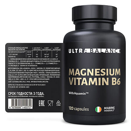 Магний B6/Magnesium Vitamin B6 Premium UltraBalance капсулы по 700 мг 120 шт