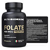 Метилфолат/MethylFolate Premium UltraBalance капсулы по 400 мг 90 шт