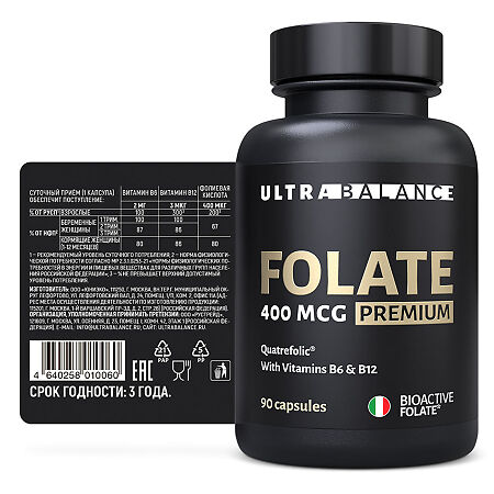 Метилфолат/MethylFolate Premium UltraBalance капсулы по 400 мг 90 шт