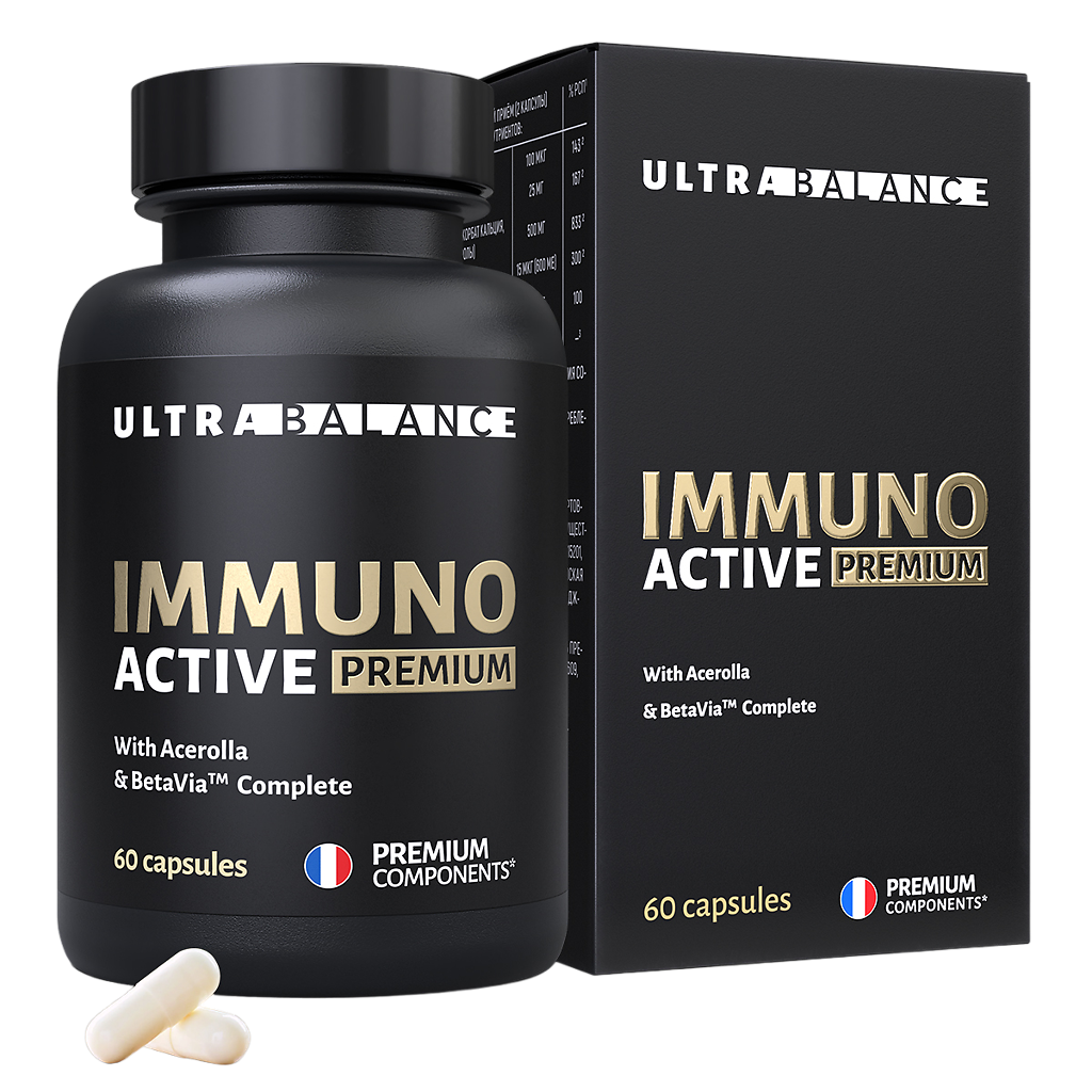 Иммуно Актив/Immuno Activ Premium UltraBalance капсулы по 800 мг 60 шт ...
