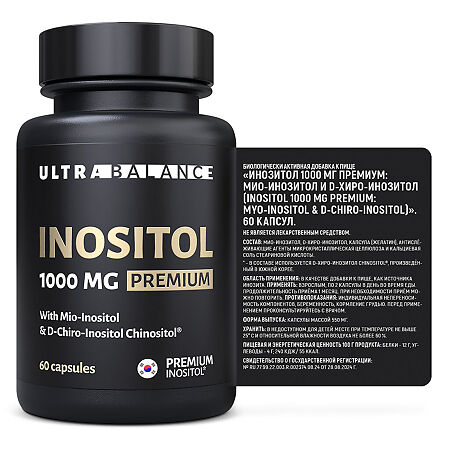Инозитол 1000 мг Премиум (Мио Инозитол и D-хиро-инозитол)/Inositol 1000 mg Premium UltraBalance капсулы по 550 мг 60 шт