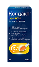Изображение товара Колдакт Бронхо сироп 100 мл 1 шт