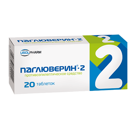 Паглюверин-2 таблетки 20 шт