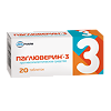 Паглюверин-3 таблетки 20 шт